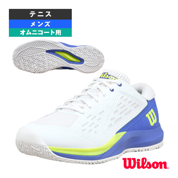[ウィルソン シューズ ]ラッシュプロエース RUSH PRO ACE オムニコート用 メンズ WRS339210