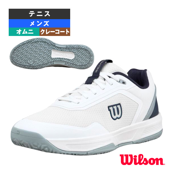 [ウィルソン シューズ ]コートグライド COURTGLIDE オムニコート用 メンズ WRS340130