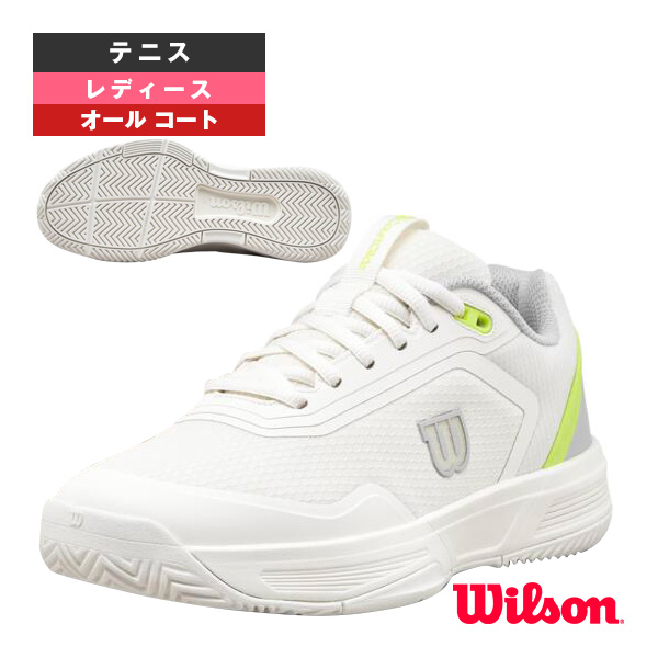 [ウィルソン シューズ ]コートグライド COURTGLIDE オールコート用 レディース WRS340390