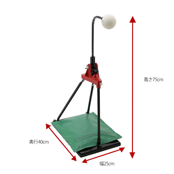 ストロークテニス練習器具　ピコチーノ　山川製作所