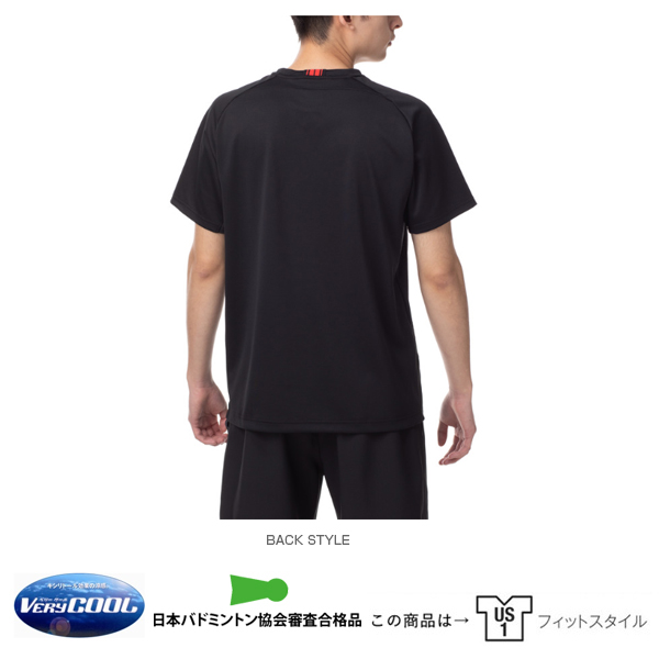 [ヨネックス ウェア（メンズ/ユニ）]ゲームシャツ／フィットスタイル／ユニセックス（10470）
