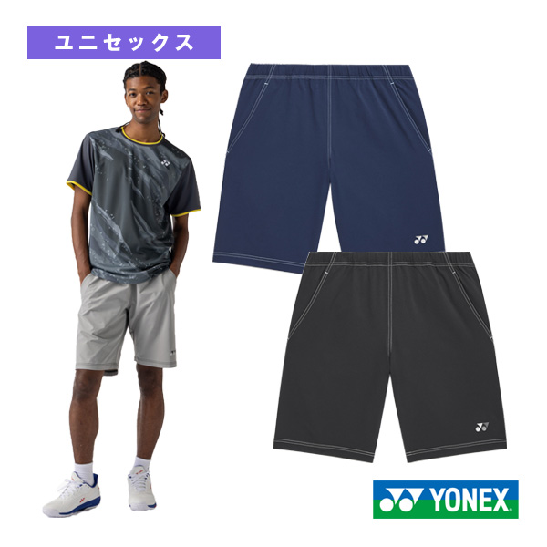 [ヨネックス ウェア（メンズ/ユニ） ]ハーフパンツ ユニセックス 15254