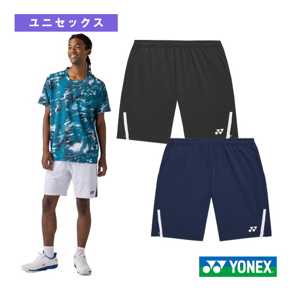[ヨネックス ウェア（メンズ/ユニ） ]ニットハーフパンツ ユニセックス 15255