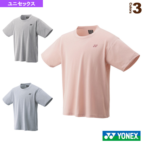 [ヨネックス ウェア（メンズ/ユニ）]Tシャツ／フィットスタイル／ユニセックス（16594）