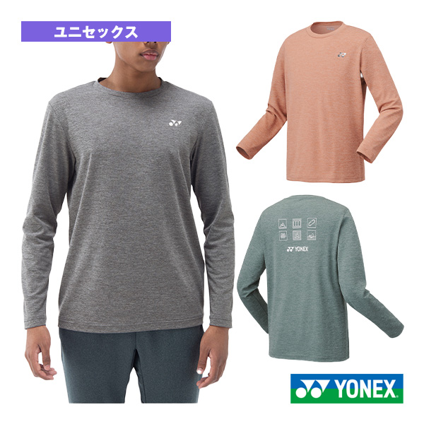 [ヨネックス ウェア（メンズ/ユニ）]ロングスリーブTシャツ／フィットスタイル／ユニセックス（16720）