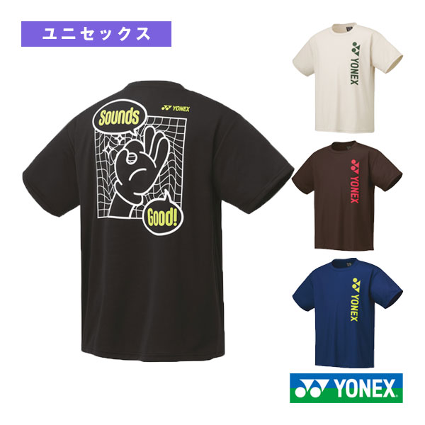 ドライTシャツ／ユニセックス（16725Y）