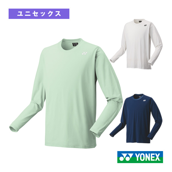 [ヨネックス ウェア（メンズ/ユニ）]ロングスリーブTシャツ ユニセックス 16760