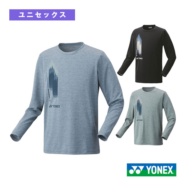 [ヨネックス ウェア（メンズ/ユニ）]ロングスリーブTシャツ フィットスタイル ユニセックス 16805