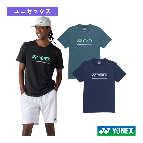 [ヨネックス ウェア（メンズ/ユニ） ]ドライTシャツ フィットスタイル ユニセックス 16882
