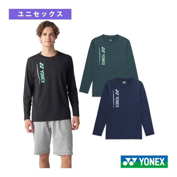 [ヨネックス ウェア（メンズ/ユニ） ]ロングスリーブTシャツ ユニセックス 16883