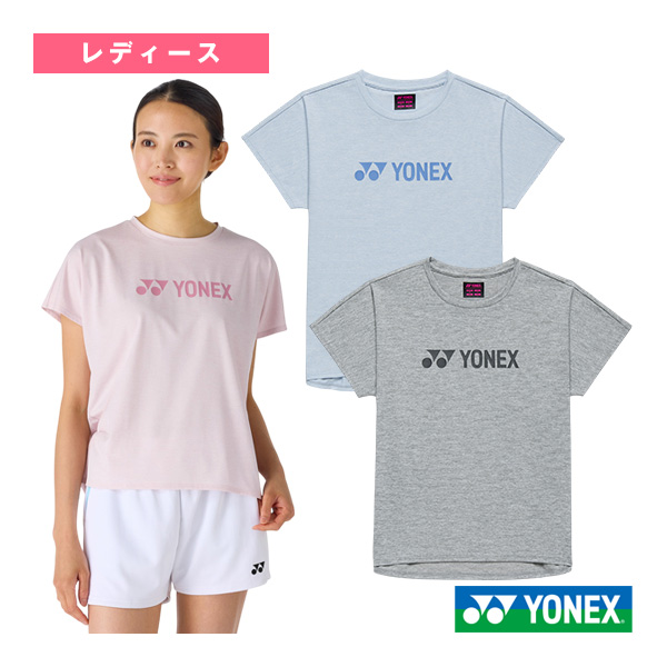 [ヨネックス ウェア（レディース） ]ドライTシャツ レディース 16884