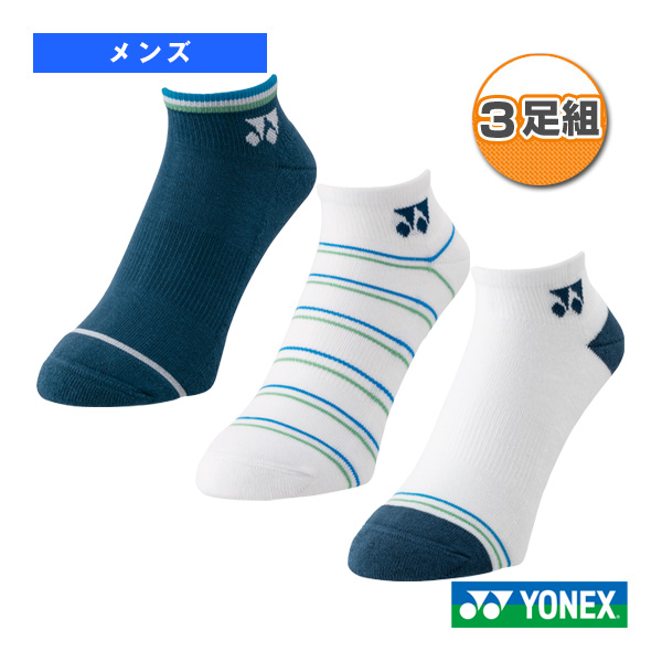 [ヨネックス ウェア（メンズ/ユニ） ]スニーカーインソックス 3足組 メンズ 19237Y
