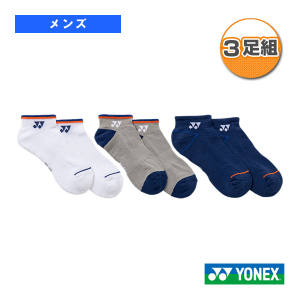 [ヨネックス ウェア（メンズ/ユニ） ]スニーカーインソックス 3足組 メンズ 19270Y