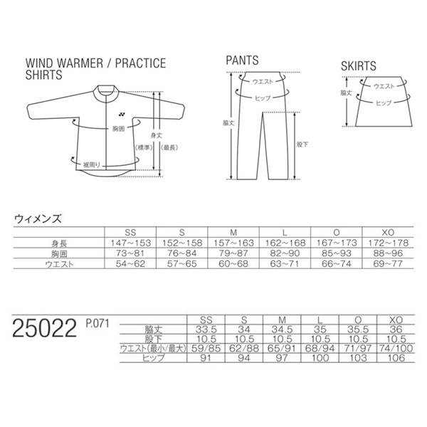 テニスクラシック オンラインストア | [ヨネックス ウェア（レディース