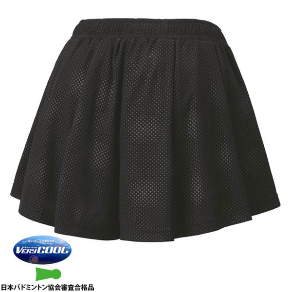 ヨネックス ウェア（レディース）]ショートパンツ レディース