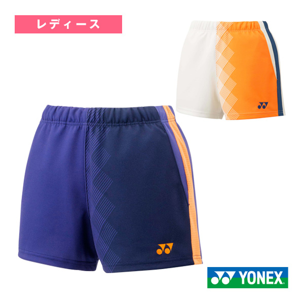 [ヨネックス ウェア（レディース） ]ニットショートパンツ レディース 25125
