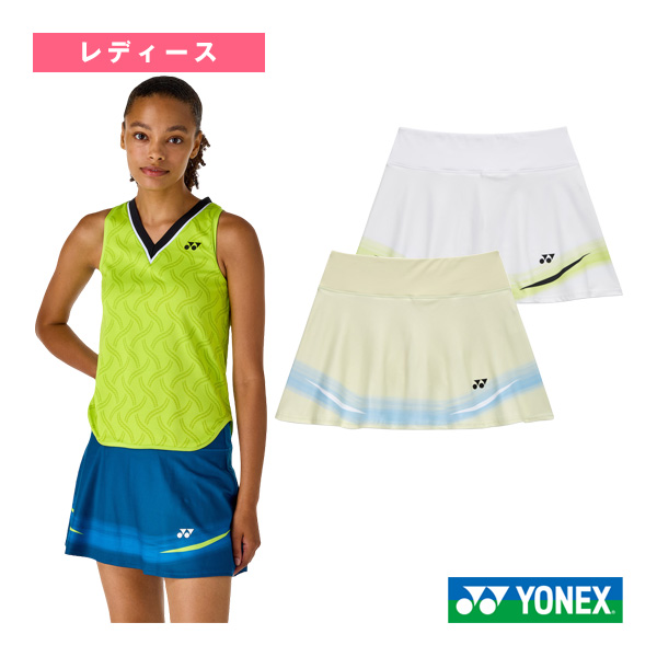 [ヨネックス ウェア（レディース） ]スカート インナースパッツ付 レディース 26183