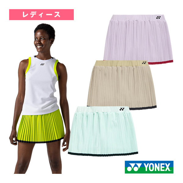 [ヨネックス ウェア（レディース） ]スカート インナースパッツ付 レディース 26187
