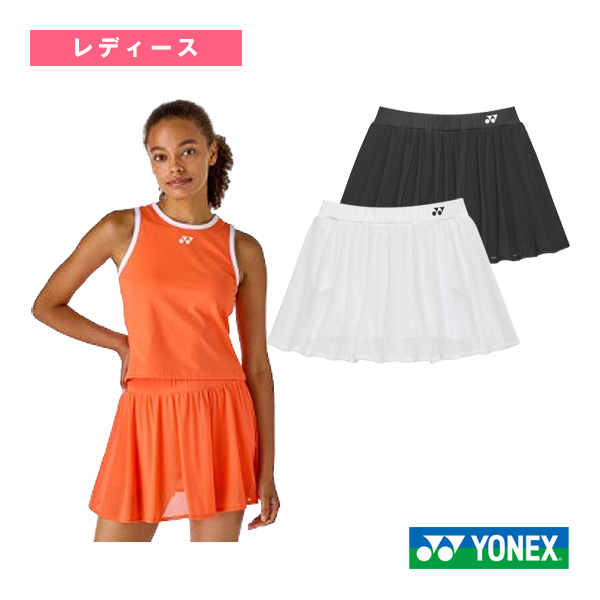 [ヨネックス ウェア（レディース） ]スカート インナースパッツ付 レディース 26190