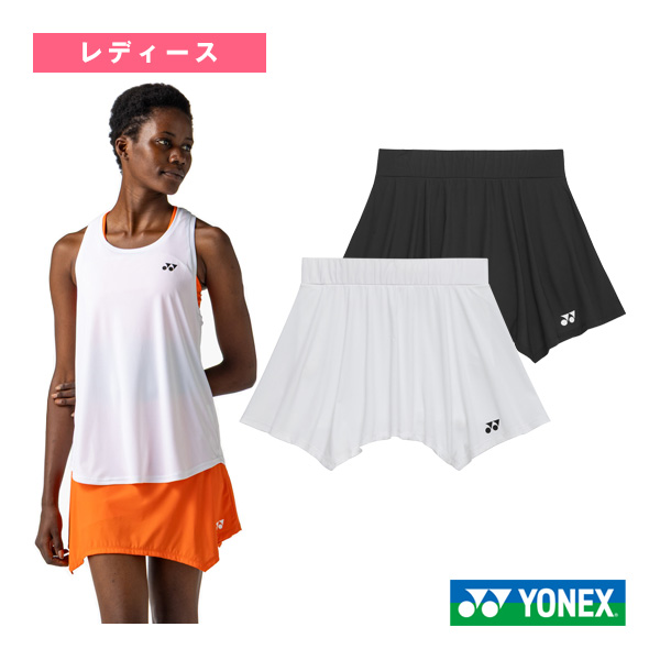 [ヨネックス ウェア（レディース） ]スカート インナースパッツ付 レディース 26191
