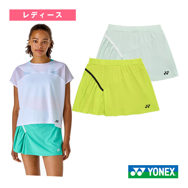 [ヨネックス ウェア（レディース） ]スカート インナースパッツ付 レディース 26192