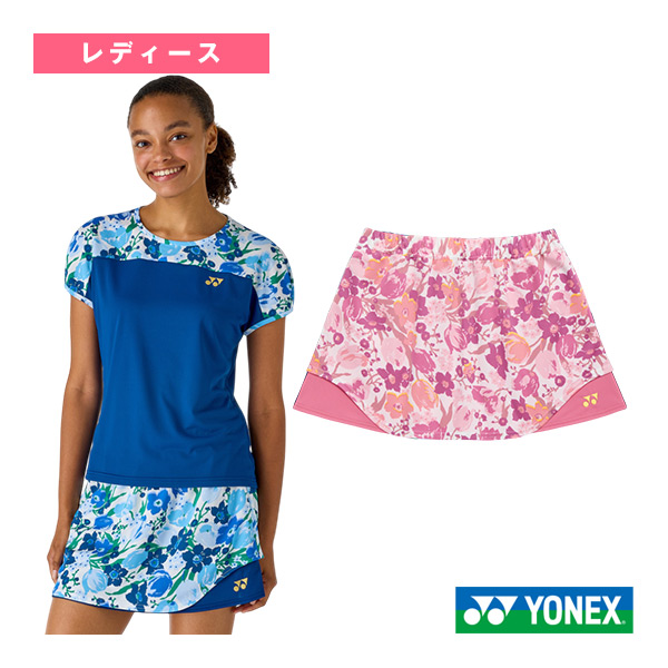 [ヨネックス ウェア（レディース） ]スカート レディース 26200
