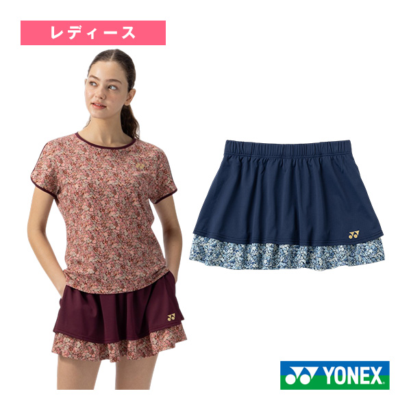 [ヨネックス ウェア（レディース） ]スカート レディース 26203