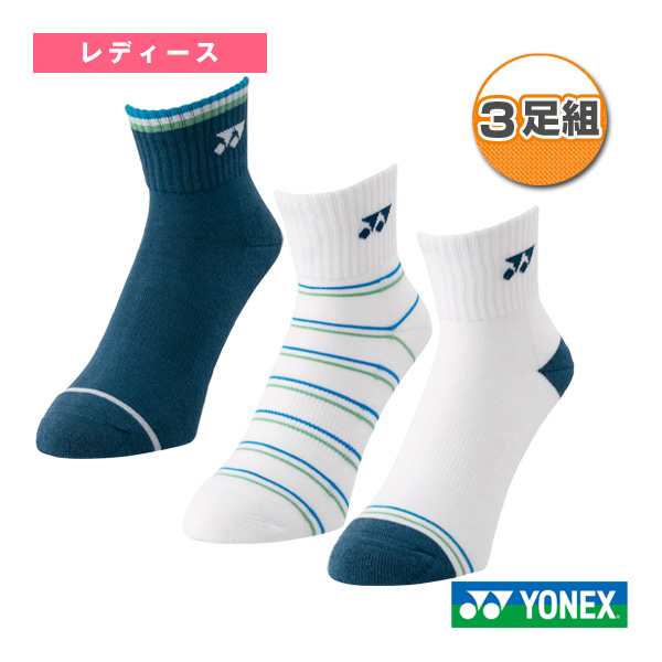 [ヨネックス ウェア（レディース） ]アンクルソックス 3足組 レディース 29236Y
