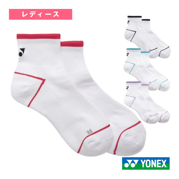 [ヨネックス ウェア（レディース） ]アンクルソックス レディース 29260