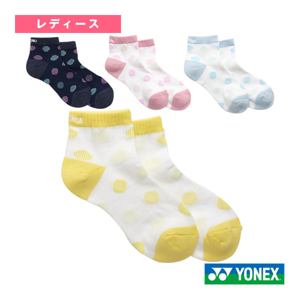 [ヨネックス ウェア（レディース） ]アンクルソックス レディース 29263Y