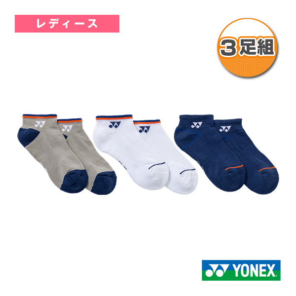 [ヨネックス ウェア（レディース） ]スニーカーインソックス 3足組 レディース 29270Y