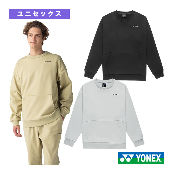 [ヨネックス ウェア（メンズ/ユニ） ]スウェットシャツ ユニセックス 30118