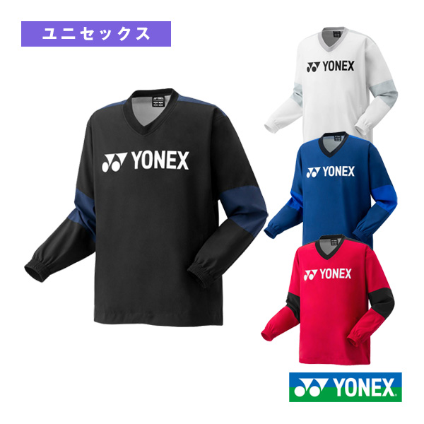 [ヨネックス ウェア（メンズ/ユニ） ]裏地付Vブレーカー フィットスタイル ユニセックス 32039