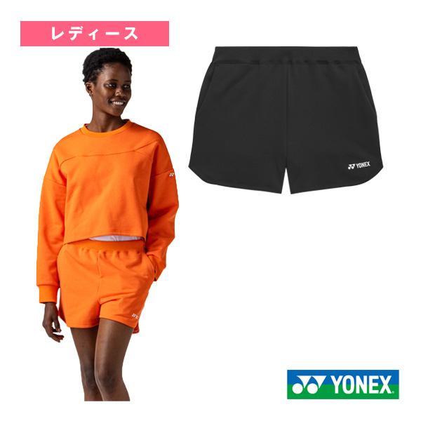 [ヨネックス ウェア（レディース） ]スウェットショートパンツ レディース 37009