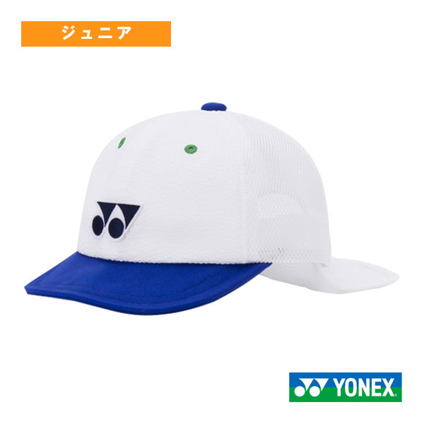 [ヨネックス アクセサリ・小物 ]キャップ キッズ 40134K