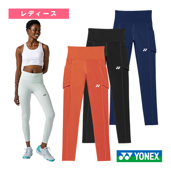 [ヨネックス アンダーウェア ]レギンス レディース 42026