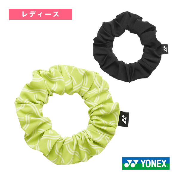 [ヨネックス アクセサリ・小物 ]ヘアアクセサリー 2ケセット レディース 46067