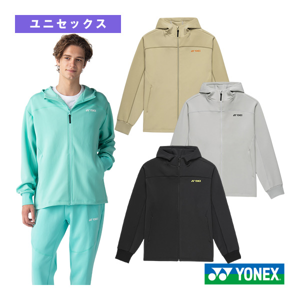 [ヨネックス ウェア（メンズ/ユニ） ]ウォームアップパーカー ユニセックス 50191
