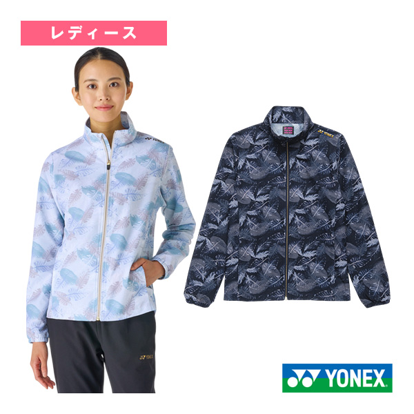 [ヨネックス ウェア（レディース） ]ウォームアップシャツ レディース 57092