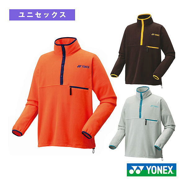 [ヨネックス ウェア（メンズ/ユニ） ]フリースプルオーバー ユニセックス 90094