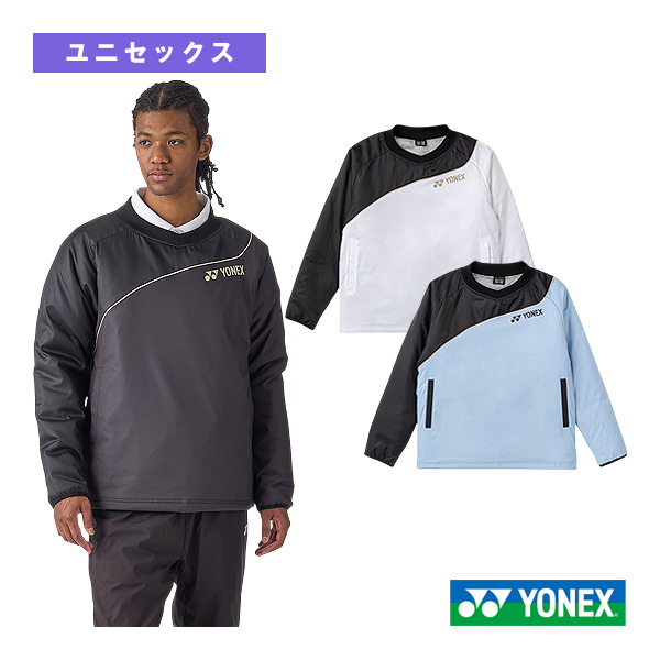 [ヨネックス ウェア（メンズ/ユニ） ]中綿Vブレーカー フィットスタイル ユニセックス 90101