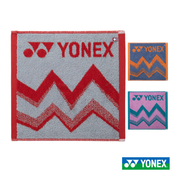 [ヨネックス アクセサリ・小物 ]タオルハンカチ AC1098