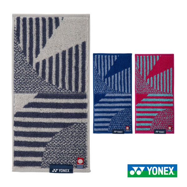 [ヨネックス アクセサリ・小物 ]ポケットタオル AC1099