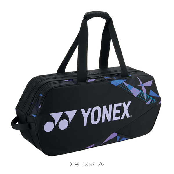 超人気の 韓国YONEX ホワイト 2段トーナメントバッグ バッグ - www