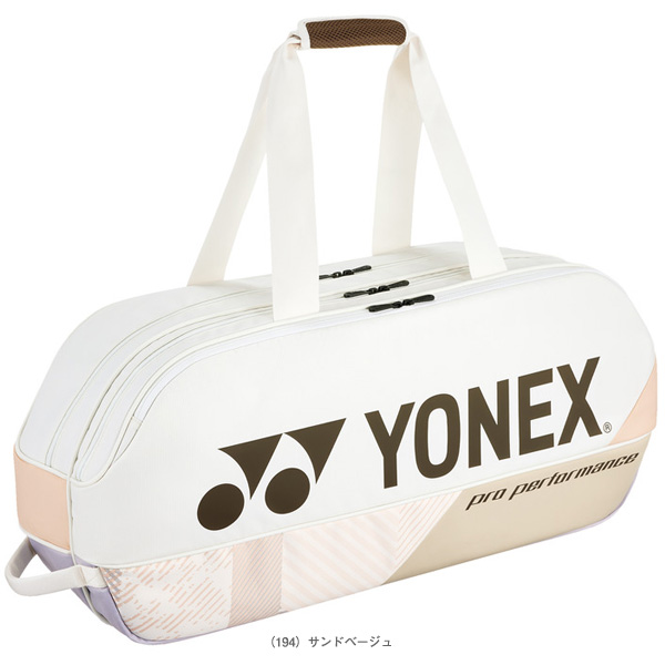 トップ YONEX バッグ｜全商品】ヨネックス【公式】オンラインショップ 