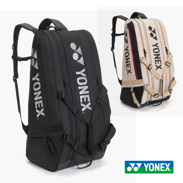 [ヨネックス バッグ ]ラケットバッグ9 ギアロジックシリーズ ラケット9本収納可 BAG2622N