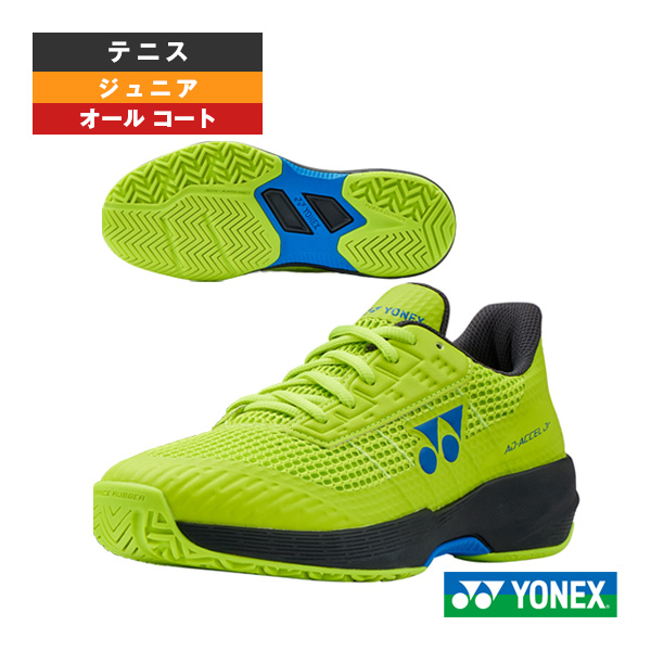 [ヨネックス シューズ ]パワークッションアドアクセル POWER CUSHION AD-ACCEL JUNIOR AC オールコート ジュニア SHTAAJA