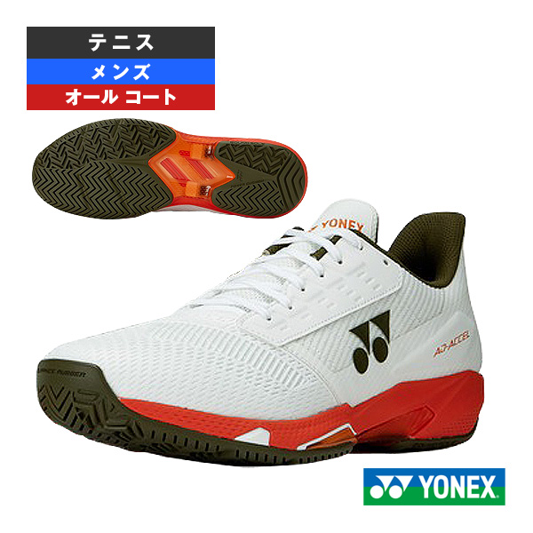 [ヨネックス シューズ ]パワークッションアドアクセル POWER CUSHION AD-ACCEL M AC オールコート メンズ SHTAAMA