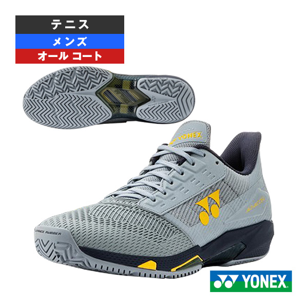 [ヨネックス シューズ ]2026年09月上旬【予約】パワークッションアドアクセル POWER CUSHION AD-ACCEL M AC オールコート メンズ SHTAAMA