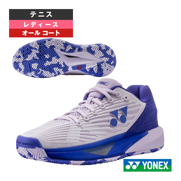 [ヨネックス シューズ ]2026年09月上旬【予約】パワークッションエクリプション5 POWER CUSHION ECLIPSION 5 L AC オールコート レディース SHTE5LAC